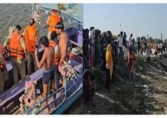 उत्तर प्रदेश के वृंदावन में बड़ा हादसा तेज हवा के कारण यमुना नदी में नाव पलटी, 10 लोगों की मौत…