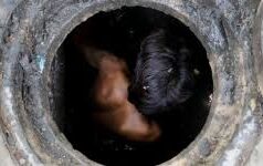 सेप्टिक टैंक बना मौत का कुआं, जहरीली गैस की चपेट में आए 3 मजदूर, दम घुटने से मौत…