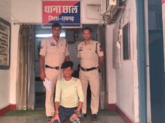 जमीन विवाद में बड़ी मां की हत्या— छाल पुलिस ने चंद घंटों में सुलझाया अंधे कत्ल का सनसनीखेज खुलासा