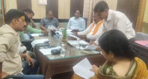 एमआईसी की बैठक में 29 करोड़ से ज्यादा के शहर विकास कार्यों को दी गई मंजूरी….