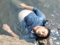 कोडार बांध में मिला स्काउट गाइड संघ के जिला उपाध्यक्ष का शव