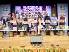 व्यक्तियों को रोजगार चाहने वाला बनने के बजाय रोजगार देने वाला बनाएं- केन्द्रीय मंत्री ओंराव