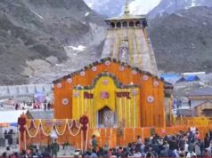 चारधाम यात्रा 2026: कब खुलेंगे यमुनोत्री-गंगोत्री-केदारनाथ-बद्रीनाथ के कपाट? जानें सुरक्षा प्लान