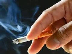 मई से सिगरेट के दाम 17% तक बढ़ा सकते हैं,एक पैकेट पर इतना बढ़ सकता है बोझ…