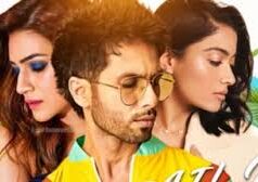 शाहिद कपूर, कृति सेनन और रश्मिका मंदाना की फिल्म ‘कॉकटेल 2’ का पहला गाना ‘जब तलक’ रिलीज…