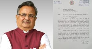 अमलीडीह में सर्विस रोड की मांग तेज, डॉ. रमन सिंह ने अरुण साव को भेजा प्रस्ताव