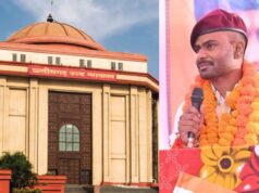 बिलासपुर हाईकोर्ट से BJP विधायक को बड़ी जीत, AAP प्रत्याशी की याचिका खारिज