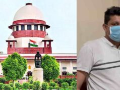 CGMSC घोटाला मामला : आरोपी मोक्षित कॉर्पोरेशन के डायरेक्टर शशांक चोपड़ा और कमलकांत को सुप्रीम कोर्ट से जमानत