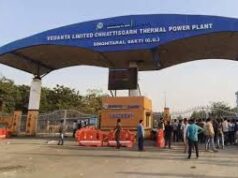 छत्तीसगढ़ में बड़ा हादसा: बॉयलर ब्लास्ट में बढ़ा मौत का आंकड़ा, 23 की जान गई