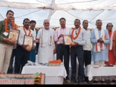 मेढ़की में तहसील स्तरीय कर्मा जयंती सम्पन्न: आदर्श विवाह, घर वापसी और सामाजिक एकता का संदेश