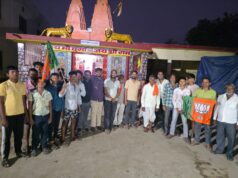 परसदा में भाजपा का स्थापना दिवस धूमधाम से मनाया गया, “गांव-गांव बस्ती चलो अभियान” के तहत व्यापक जनसंपर्क