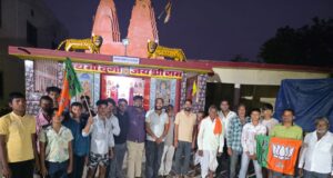 परसदा में भाजपा का स्थापना दिवस धूमधाम से मनाया गया, “गांव-गांव बस्ती चलो अभियान” के तहत व्यापक जनसंपर्क