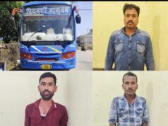 वासुदेव बस से नशीली सिरप बरामद , चालक, खलासी और कंडक्टर गिरफ्तार, बस भी जब्त