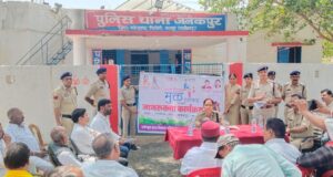 बाल विवाह रोकथाम को लेकर जनकपुर में जागरूकता अभियान, एसपी रत्ना सिंह ने दिया सशक्त संदेश