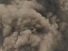 सकरी नेशनल हाईवे पर खड़े ट्रेलर में लगी भीषण आग, मचा हड़कंप