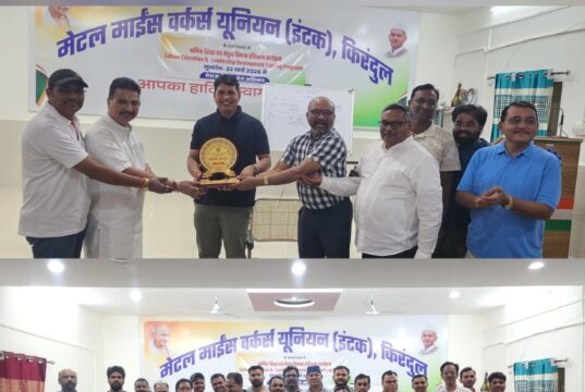 मेटल माइंस वर्कर्स यूनियन इंटक ने साइबर फ्रॉड से बचाव पर आयोजित किया जागरूकता प्रशिक्षण