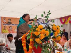 नारी शक्ति वंदन अधिनियम पर गरजीं मंत्री लक्ष्मी राजवाड़े, बोलीं— महिला आरक्षण रोकना महिलाओं के सम्मान पर आघात