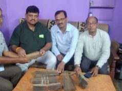 ज्ञान भारतम् अभियान के अंतर्गत एमसीबी जिले में पांडुलिपि सर्वे अभियान प्रारंभ