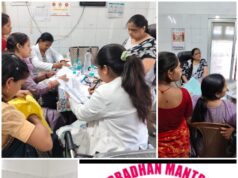 विश्व मलेरिया दिवस के उपलक्ष्य में प्रधानमंत्री सुरक्षित मातृत्व अभियान अंतर्गत 480 से अधिक गर्भवती महिलाओं की मलेरिया जांच