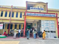 19 परीक्षा केंद्रों में मंडी उप निरीक्षक भर्ती परीक्षा सफलतापूर्वक संपन्न