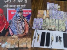 नाम बदलकर करती थीं गांजा सप्लाई: बिलासपुर में दो बहनें गिरफ्तार