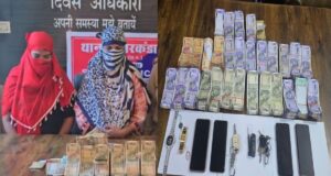 नाम बदलकर करती थीं गांजा सप्लाई: बिलासपुर में दो बहनें गिरफ्तार