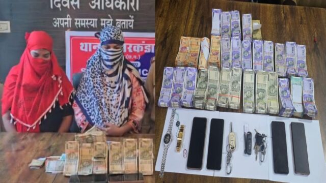 Real-Sisters-Drug-Network-Busted