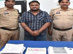 सरकारी नौकरी का सपना दिखाकर ठगी! दुर्ग में फर्जी जॉइनिंग लेटर गैंग का पर्दाफाश