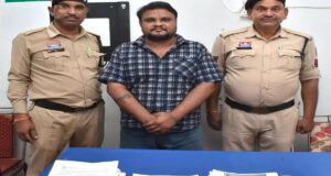 सरकारी नौकरी का सपना दिखाकर ठगी! दुर्ग में फर्जी जॉइनिंग लेटर गैंग का पर्दाफाश