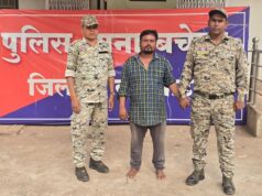 लोहे के एंगल से प्राणघातक हमला करने वाले आरोपी जोगा राम कुंजाम गिरफ्तार