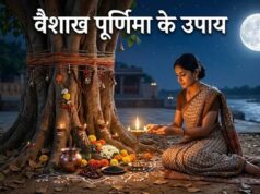 “किस्मत चमकाने का मौका: पूर्णिमा पर दीपक के ये खास उपाय जरूर करें”