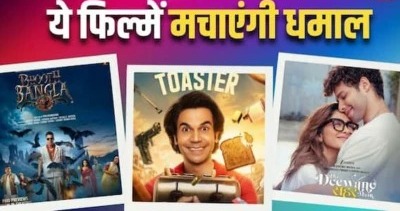 WhatsApp Image 2026-04-13 at 3.35.30 PM (1)