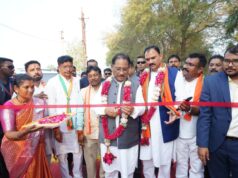 मुख्यमंत्री विष्णुदेव साय ने किया ‘दंडकारण्य फूड्स’ इमली प्रसंस्करण इकाई का लोकार्पण – सुकमा में आजीविका की नई शुरुआत