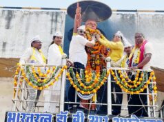 आम ने.अम्बेडकर संदेशों पर चलने का किया आह्वान