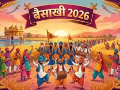 क्यों मनाई जाती है बैसाखी, इस दिन का धार्मिक महत्व क्या है? पढ़ें