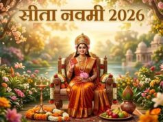 माता सीता की पूजा में करना न भूलें ये काम, वरना अधूरी रह जाएगी आपकी आराधना