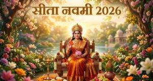 माता सीता की पूजा में करना न भूलें ये काम, वरना अधूरी रह जाएगी आपकी आराधना