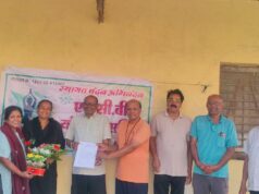 रामसेवक पतंजलि योग समिति के तहसील प्रभारी नियुक्त ,वरिष्ठ योग प्रशिक्षक ने सौपा नियुक्ति पत्र