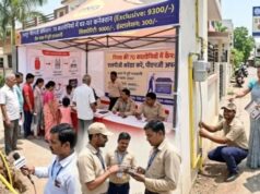 रायपुर में गैस व्यवस्था में बड़ा बदलाव… LPG की जगह PNG पर जोर, 70 कॉलोनियों में कनेक्शन शुरू