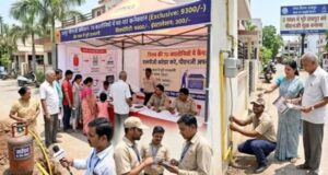 रायपुर में गैस व्यवस्था में बड़ा बदलाव… LPG की जगह PNG पर जोर, 70 कॉलोनियों में कनेक्शन शुरू