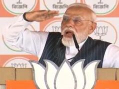 ‘TMC नहीं चाहती कि बंगाल की बेटियां MLA और MP बनें, महिलाओं के साथ हुआ विश्वासघात’, बांकुड़ा में बोले पीएम मोदी