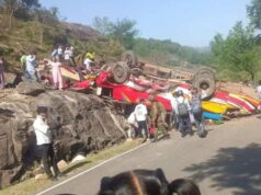 जम्मू कश्मीर: ऊधमपुर में बस हादसा, 16 लोगों की मौत, 20 घायल, मृतकों के लिए मुआवजे का ऐलान