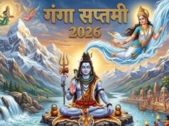 भगवान शिव की जटाओं में क्यों समाईं मां गंगा? जानें इस रहस्य की पूरी कहानी