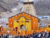 कल से खुल जाएंगे केदारनाथ धाम के कपाट, इस बार कई मायनों में खास है यात्रा
