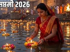 कामों में आने वाली बाधाएं होंगी कोसों दूर, गंगा सप्तमी की पूजा में करें इन मंत्रों का जप