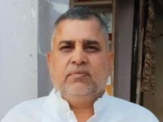 अखिल भारतीय असंगठित कामगार एवं कर्मचारी कांग्रेस के मकसूद आलम, एम सी बी जिला अध्यक्ष नियुक्त, कार्यकर्ताओं में हर्ष