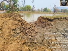 एनएमडीसी ने बिना सूचना तोड़े निजी जमीन के 5 तालाब, 10 टन मछलियां बही, भू-स्वामी मुआवजे के लिए भटक रहा