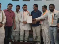 कांग्रेस संगठन को मिली नई धार,जिला कार्यालय और सहायक जिला प्रभारी की नियुक्ति से कार्यकर्ताओं में उत्साह