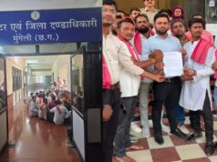 कलेक्टर ऑफिस विवाद पर प्रशासन ने कहा, आवेदन फेंकने का सवाल ही नहीं, हर नागरिक और उसके सुझाव का सम्मान