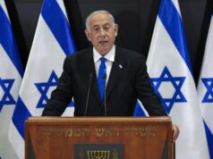 ट्रंप पर जानलेवा हमला: इजरायल के PM नेतन्याहू का बड़ा बयान